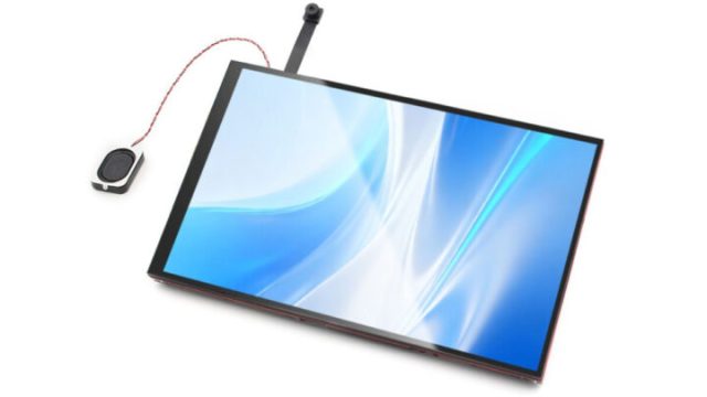 Introducing the Advanced MaTouch ESP32-P4: A Game Changer in HMI Displays